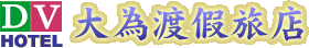 ���z�]���񦡦۰ʥ]�ľ�-���]��
